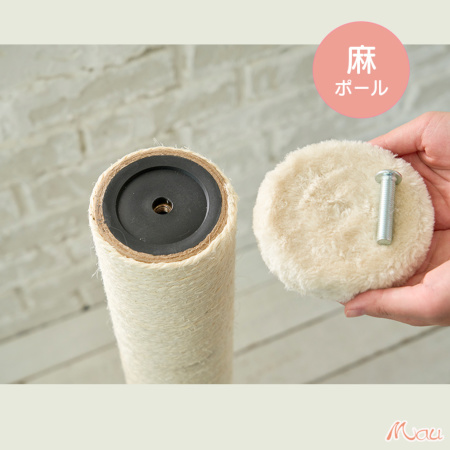 キャットポールリプレイス麻（交換ポール） 爪とぎ キャットタワー専門