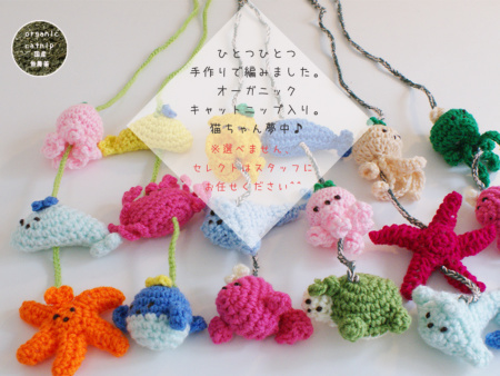 予約済】ハンドメイド作品 キャバリア ビーズ あみぐるみ3匹