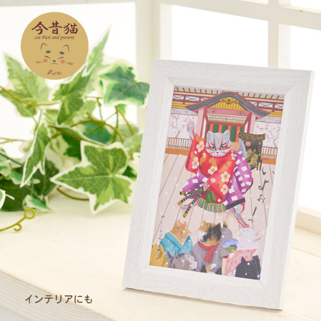 今昔猫シリーズ ポストカード7枚セット！ 今昔猫シリーズ キャット