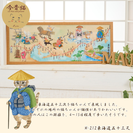 郎世寧 双猫図 中堂掛軸 宣紙 手工表装 可愛い猫と錦鯉 鑑賞用 170×70 郎世寧 双猫図 中堂掛軸 宣紙 手工表装 可愛い猫と錦鯉 鑑賞用 170×70