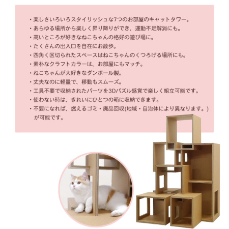 汎用性抜群！！パワーラック用アタッチメントメント「スライド