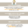 �g���~���O�T�����Ƃ̋����J��