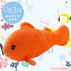 ねこキック うさぎ ねこキック うさぎ