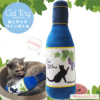 ねこキック ワインボトル ねこキック ワインボトル