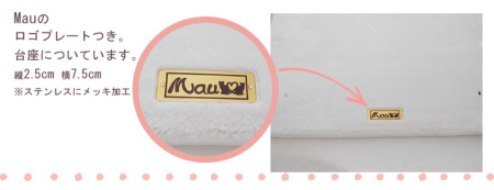 Mauタワー ポム 据え置き(中型・大型) キャットタワー専門店Mau Mauタワー ポム 据え置き(中型・大型) キャットタワー専門店Mau
