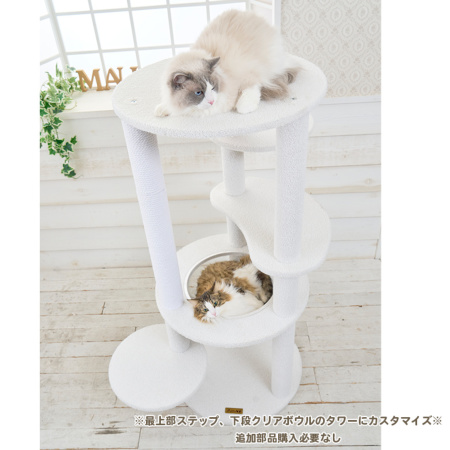 Mauタワービアンカ 据え置き（中型・大型） キャットタワー専門店Mau