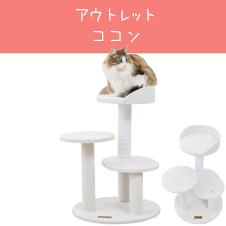 �R���p�N�g�^���[