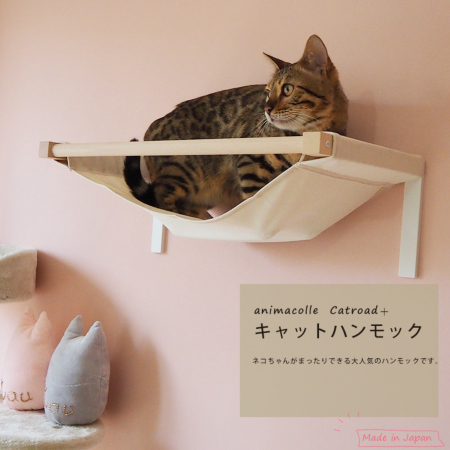 9,600円【ねこさま専用】キャットステップ　キャットベッド　猫用ハンモック　オーダー品